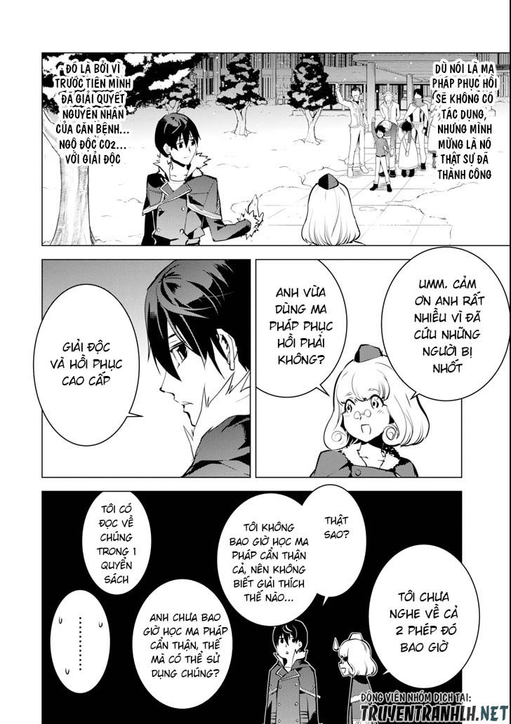 Tensei Kenja No Isekai Raifu ~ Daini No Shokugyo Wo Ete, Sekai Saikyou Ni Narimashita~ Chapter 13 - 5