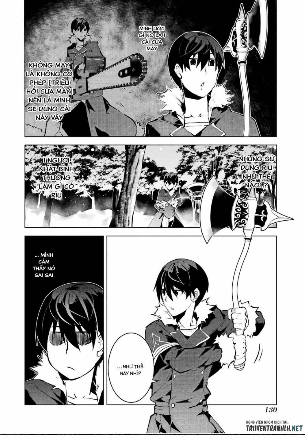 Tensei Kenja No Isekai Raifu ~ Daini No Shokugyo Wo Ete, Sekai Saikyou Ni Narimashita~ Chapter 12 - 13