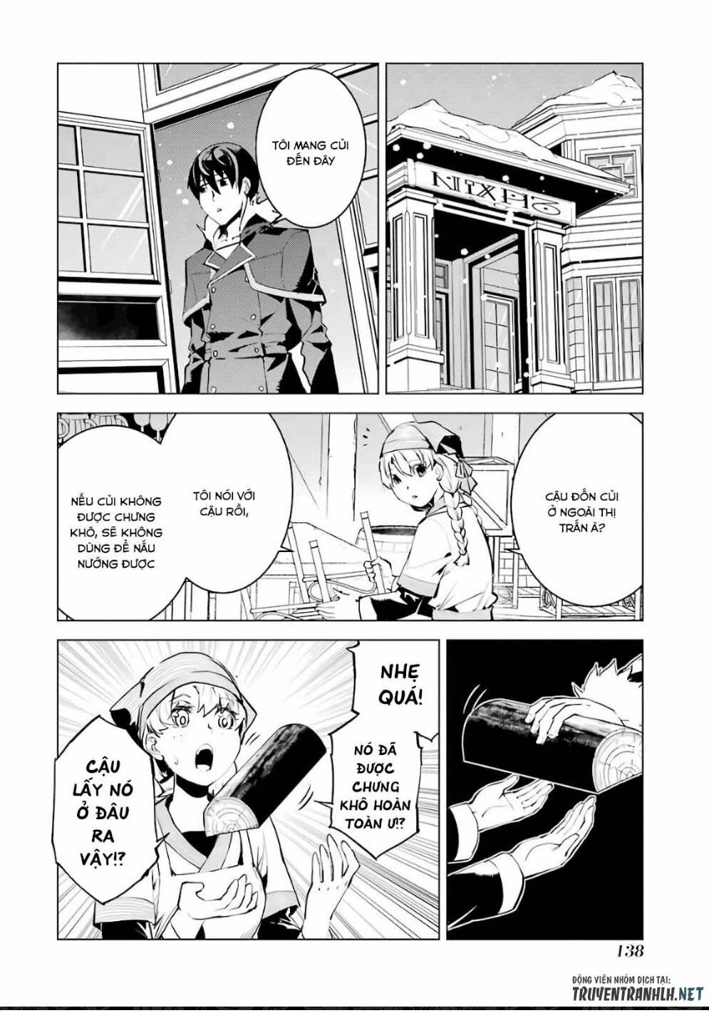 Tensei Kenja No Isekai Raifu ~ Daini No Shokugyo Wo Ete, Sekai Saikyou Ni Narimashita~ Chapter 12 - 19