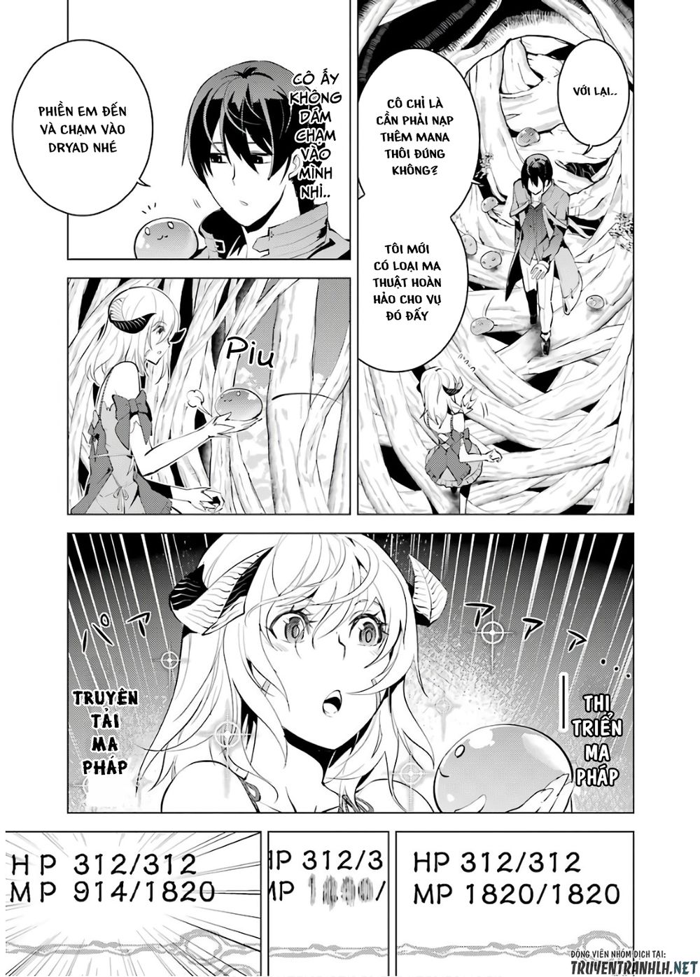 Tensei Kenja No Isekai Raifu ~ Daini No Shokugyo Wo Ete, Sekai Saikyou Ni Narimashita~ Chapter 5 - 6