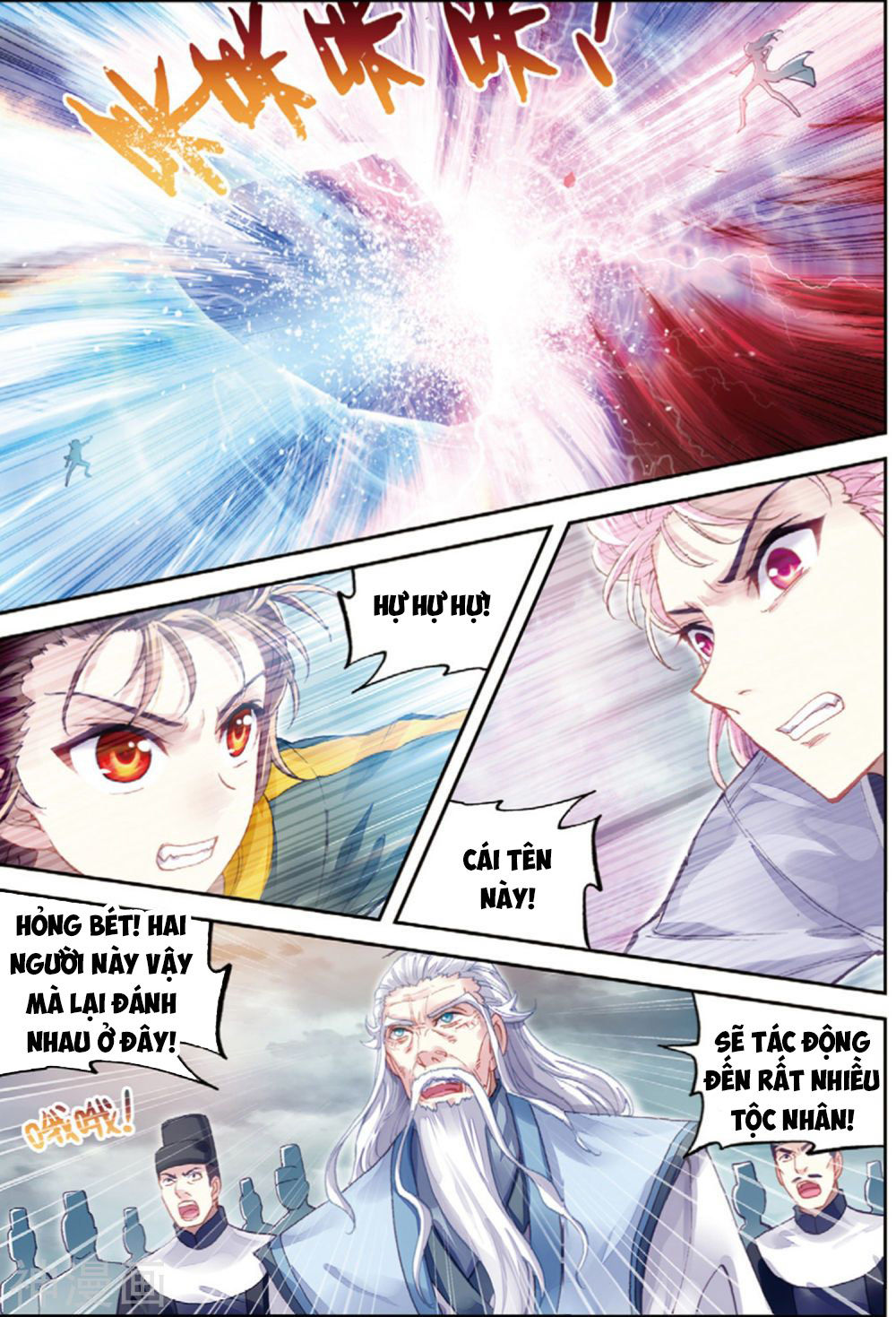 Võ Động Càn Khôn Chapter 90 - 6