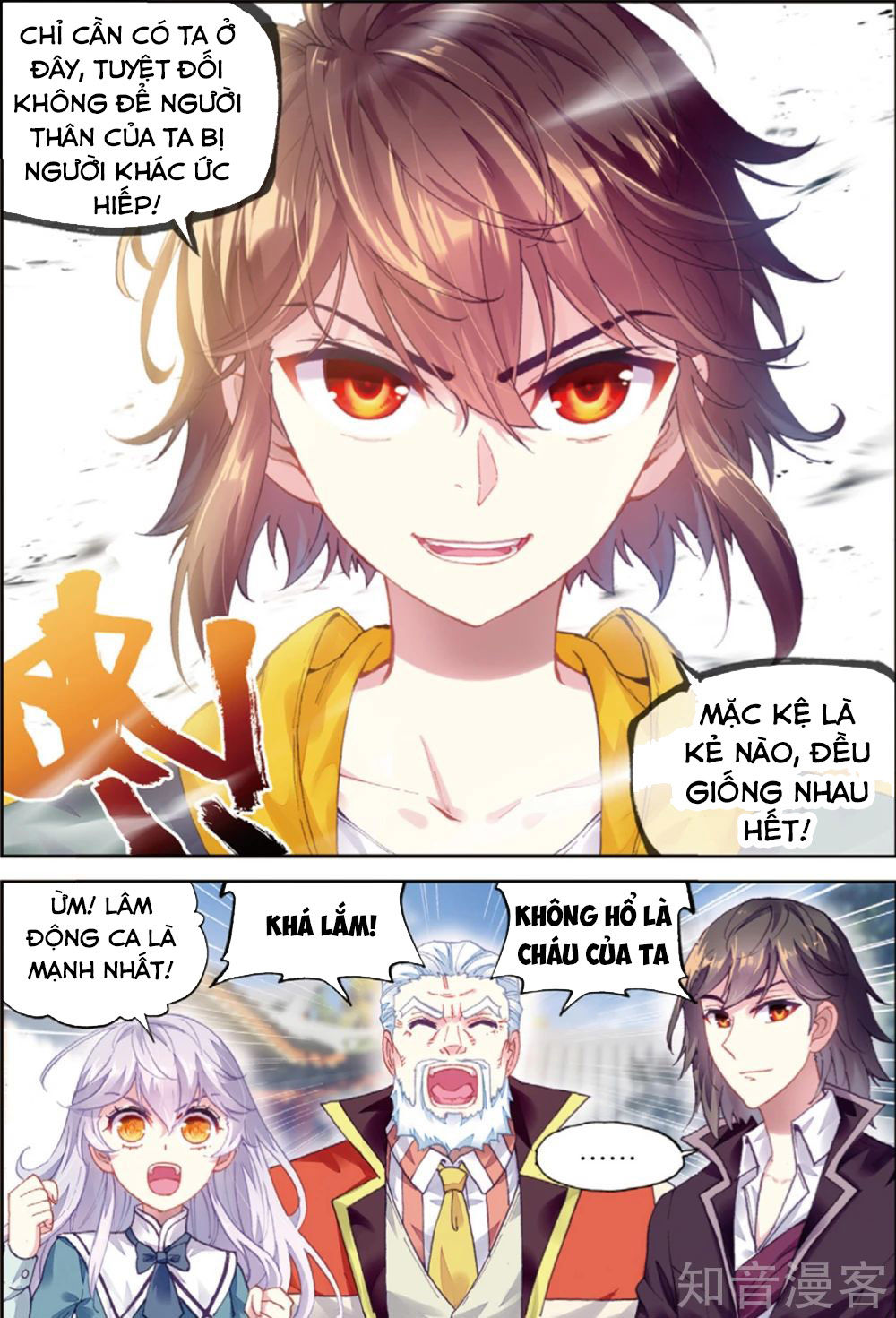 Võ Động Càn Khôn Chapter 92 - 4