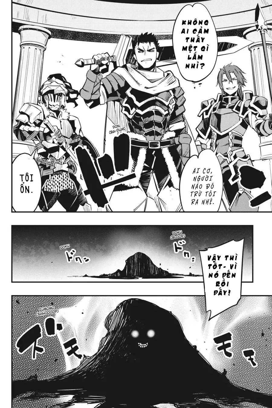 Goblin Slayer: Brand New Day Chapter 6.5 - 20