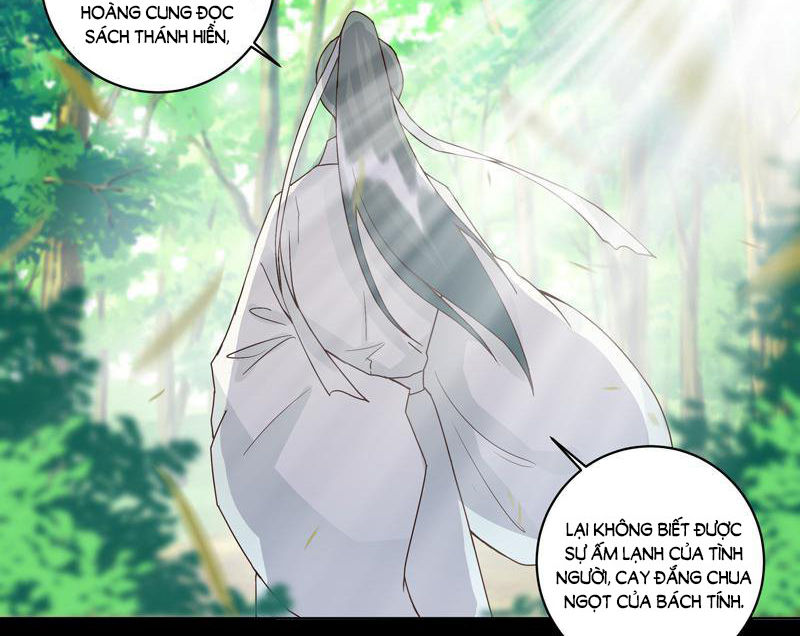 Dục Huyết Thương Hậu Chapter 82 - 6