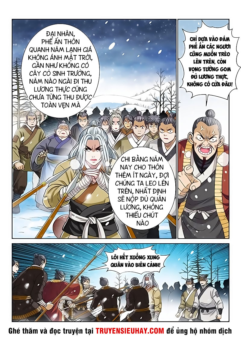 Ta Là Đại Thần Tiên Chapter 188 - 8