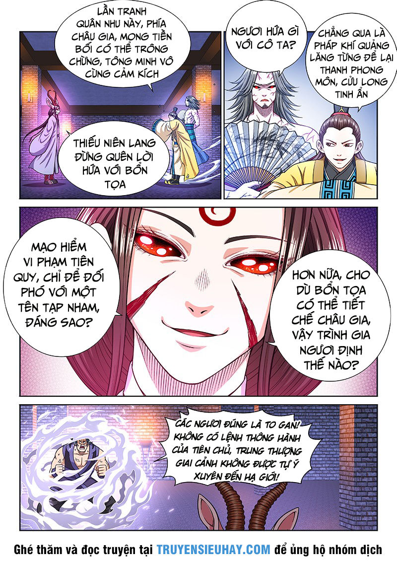 Ta Là Đại Thần Tiên Chapter 203 - 16