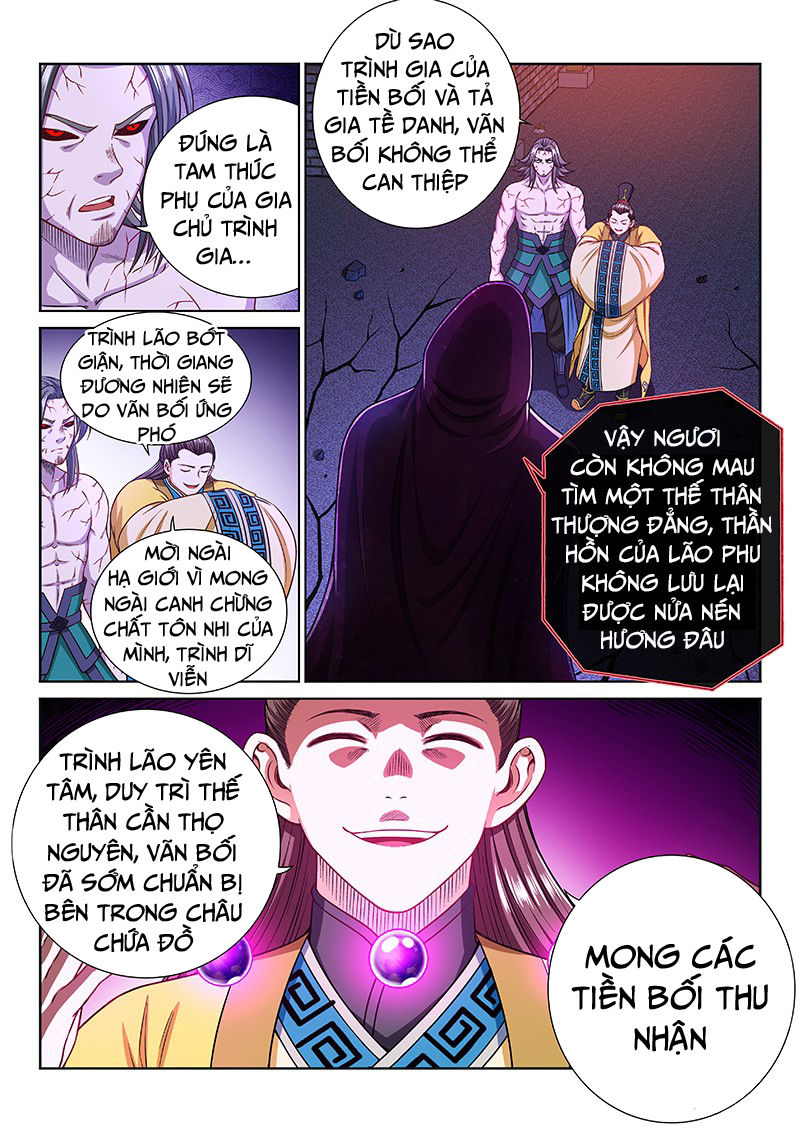 Ta Là Đại Thần Tiên Chapter 204 - 6