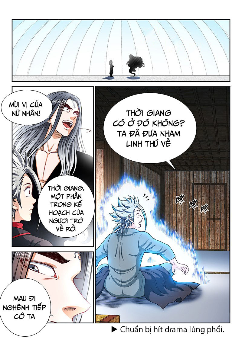 Ta Là Đại Thần Tiên Chapter 205 - 21