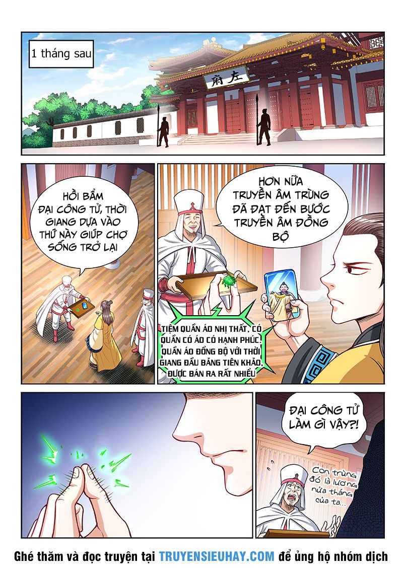 Ta Là Đại Thần Tiên Chapter 210 - 5