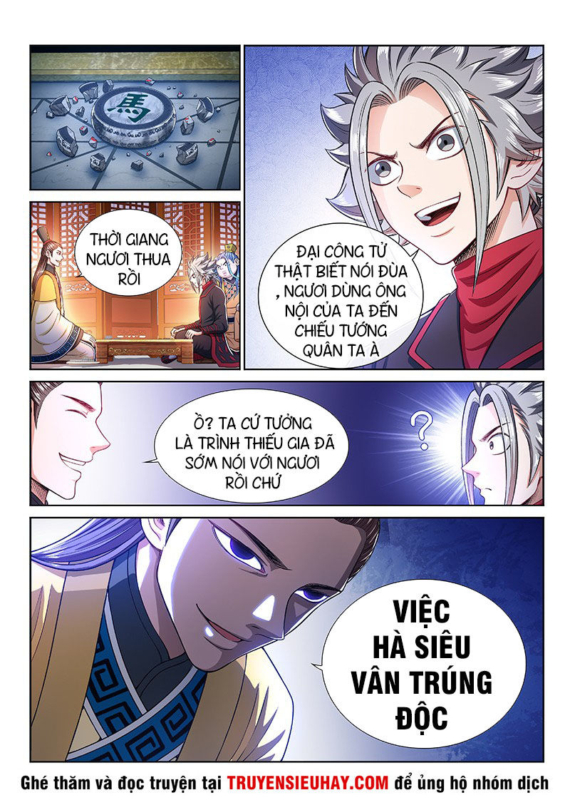 Ta Là Đại Thần Tiên Chapter 235 - 3