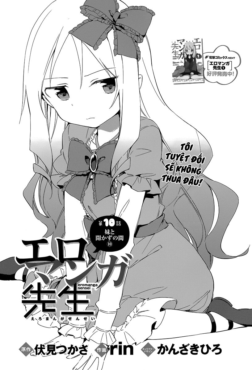 Ero Manga Sensei Chapter 10 - 4