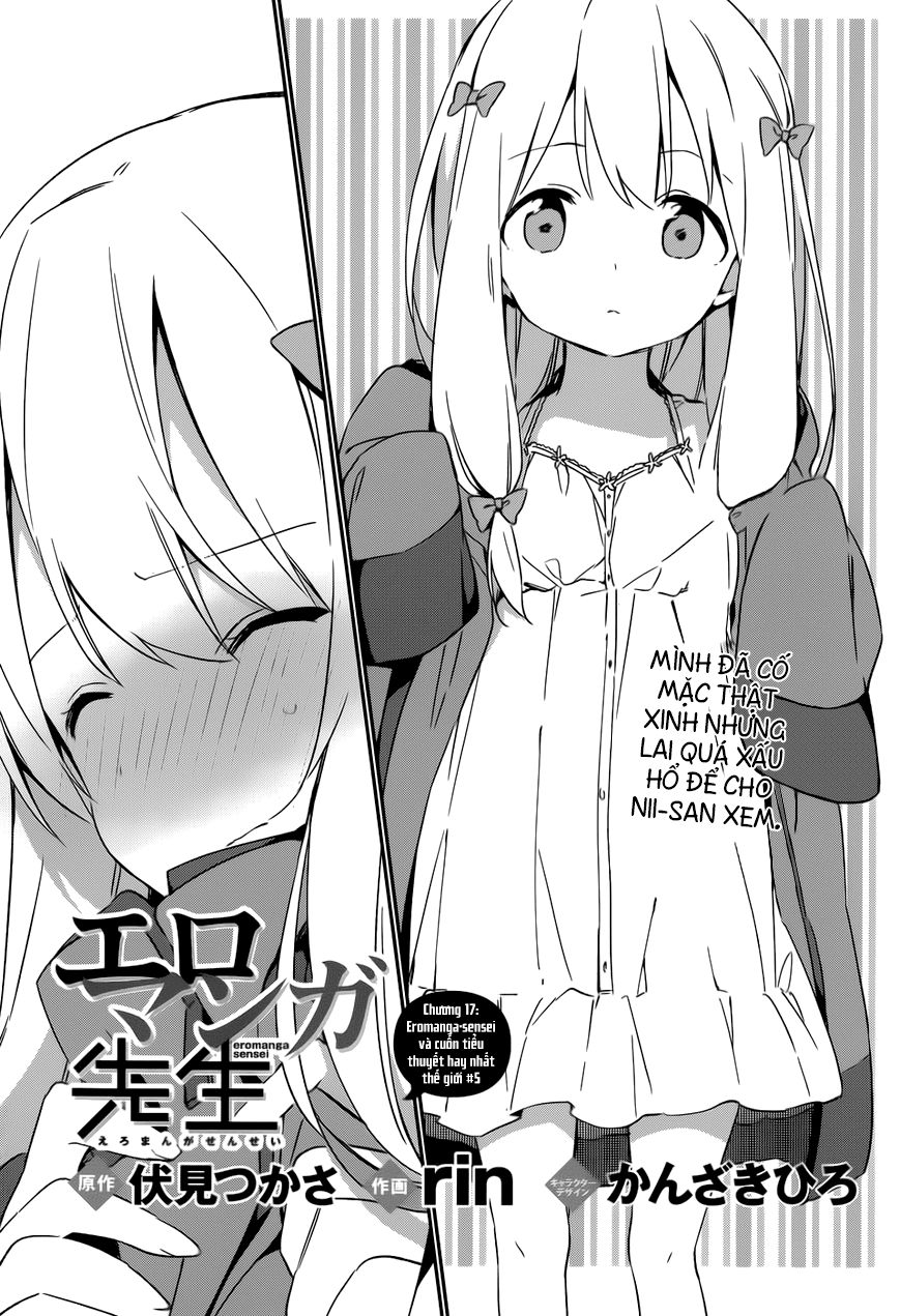 Ero Manga Sensei Chapter 18 - 6