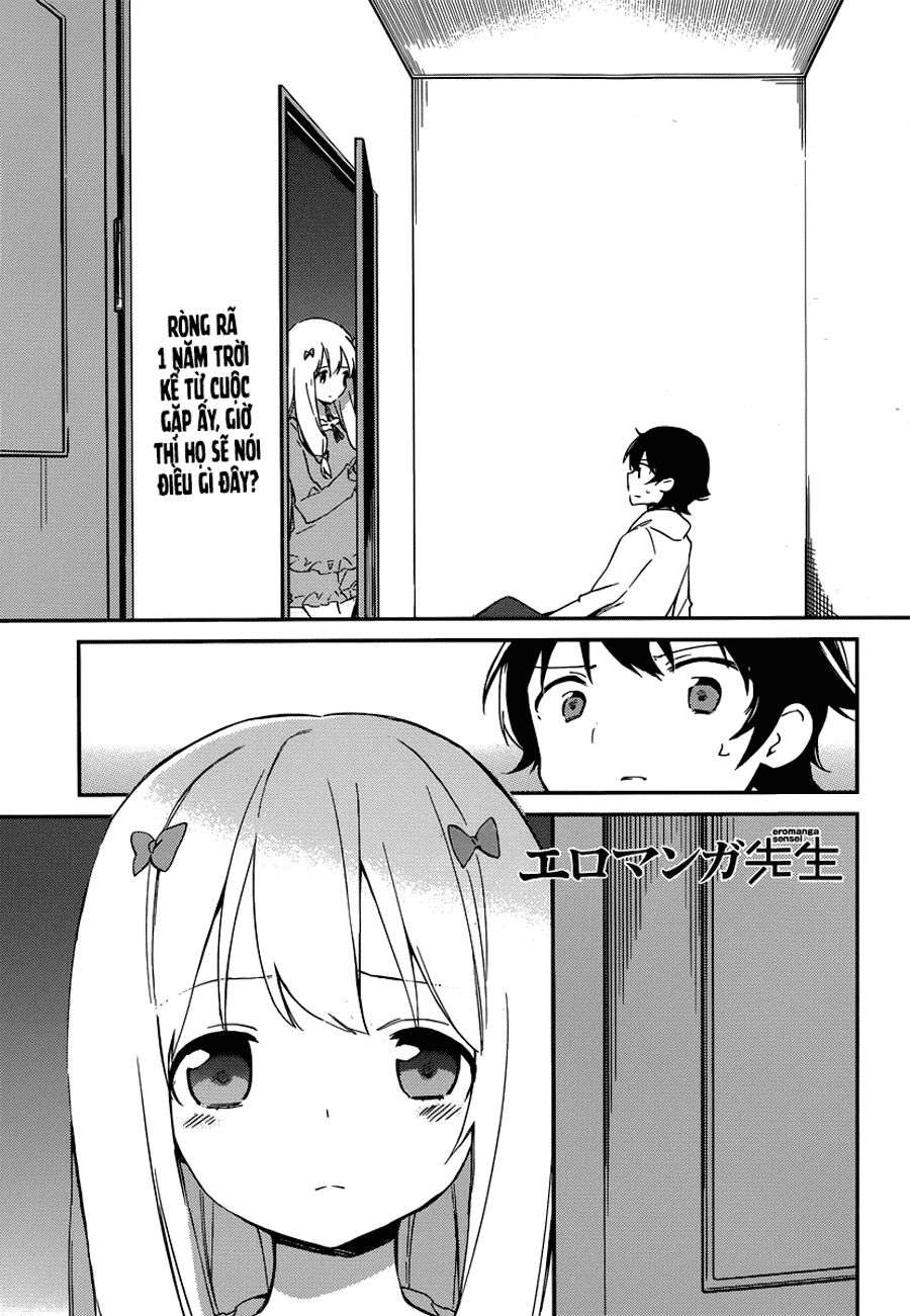 Ero Manga Sensei Chapter 2 - 3