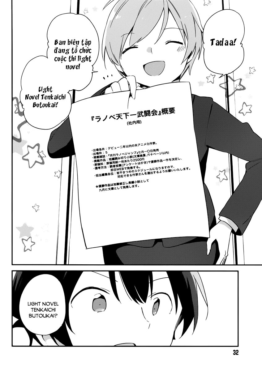 Ero Manga Sensei Chapter 20 - 13