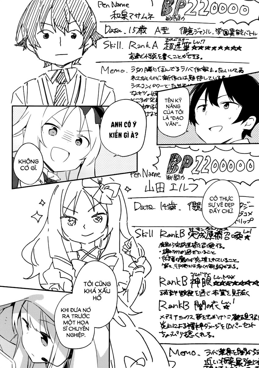 Ero Manga Sensei Chapter 22 - 5