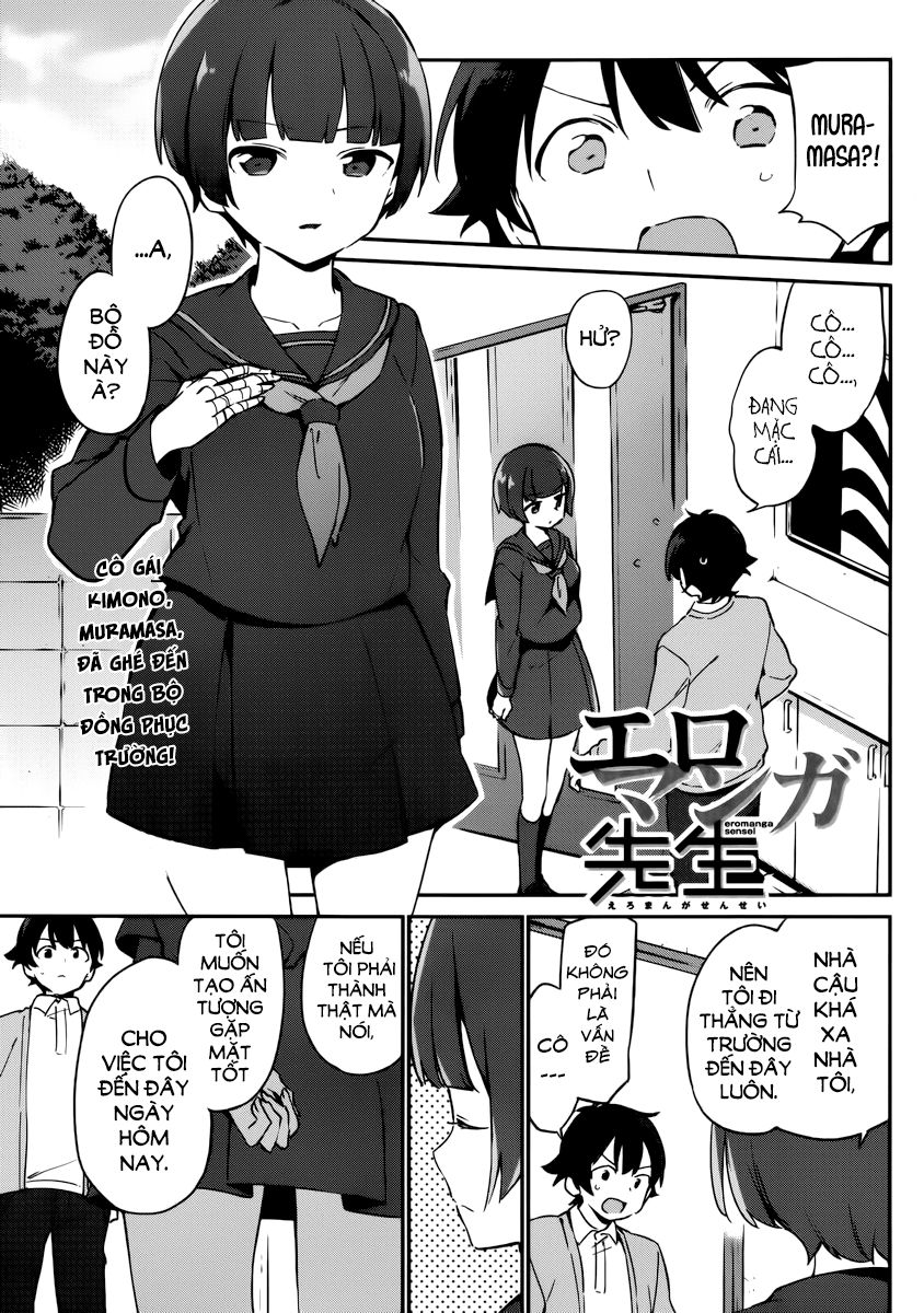 Ero Manga Sensei Chapter 23 - 2