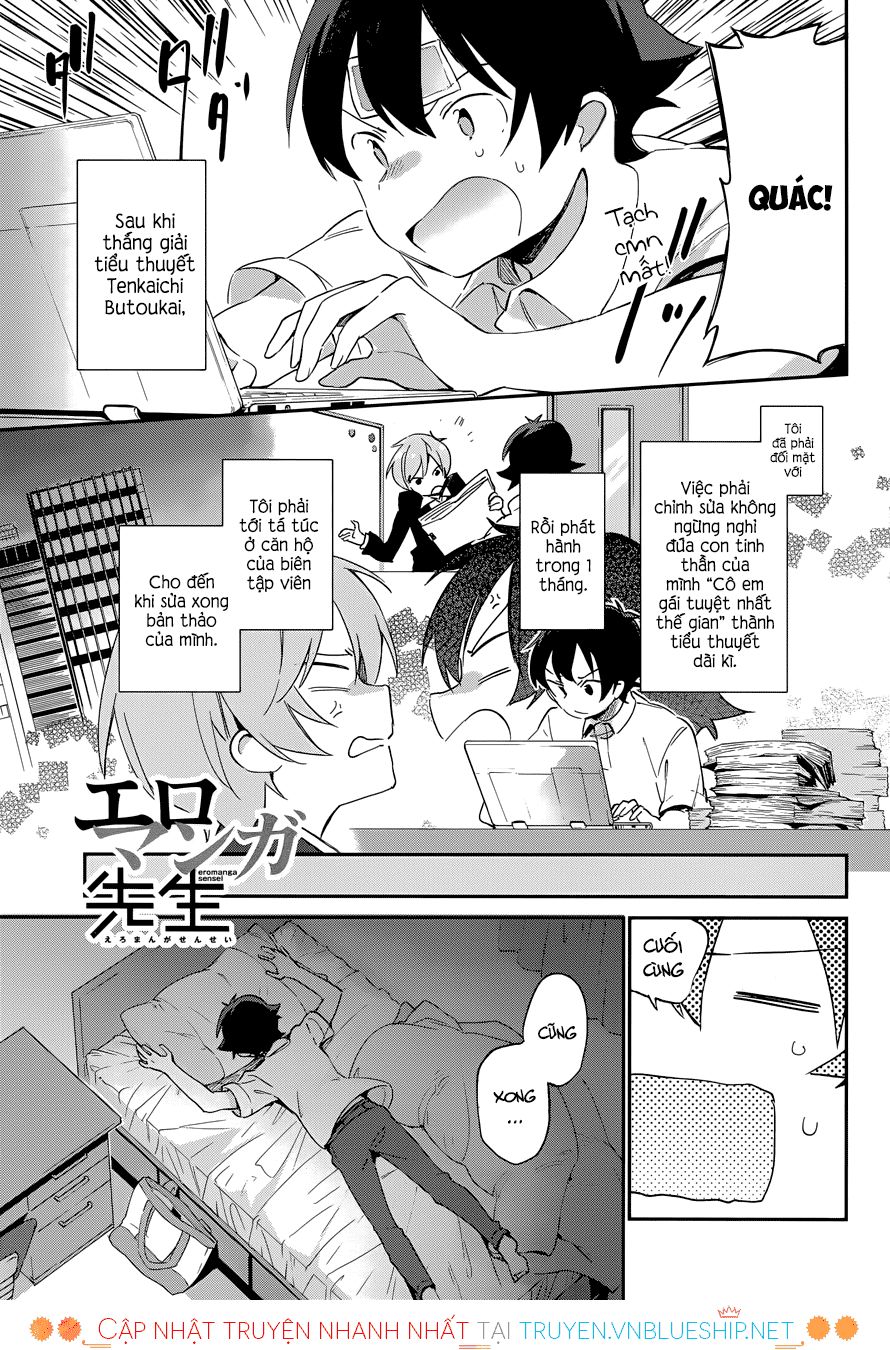 Ero Manga Sensei Chapter 26 - 4