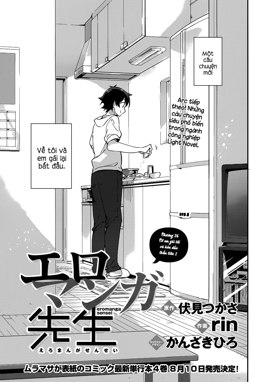 Ero Manga Sensei Chapter 26 - 6