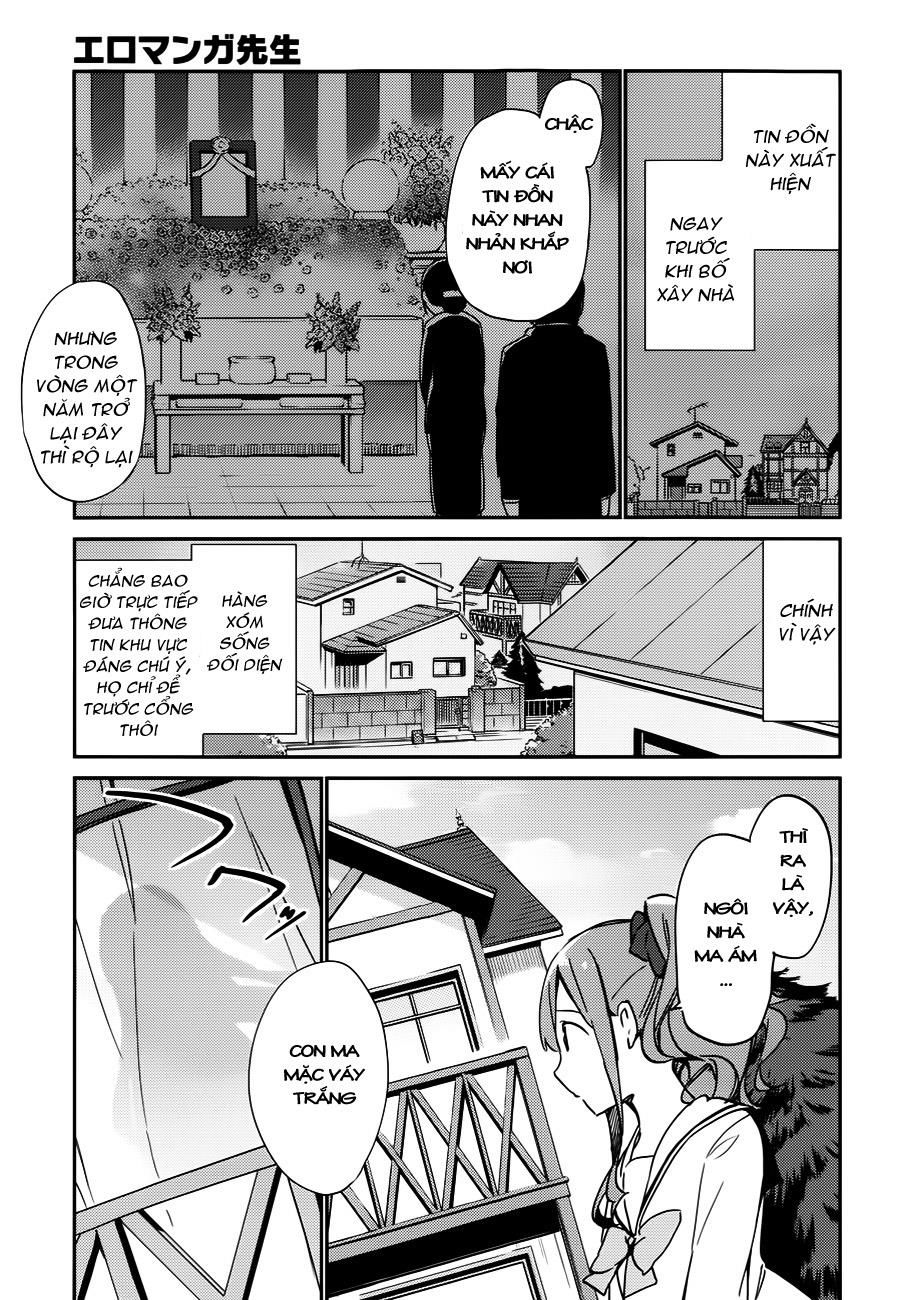 Ero Manga Sensei Chapter 6 - 14