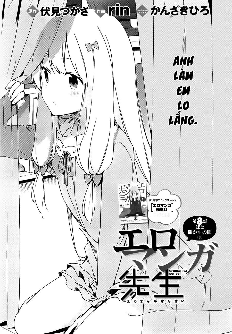 Ero Manga Sensei Chapter 8 - 5