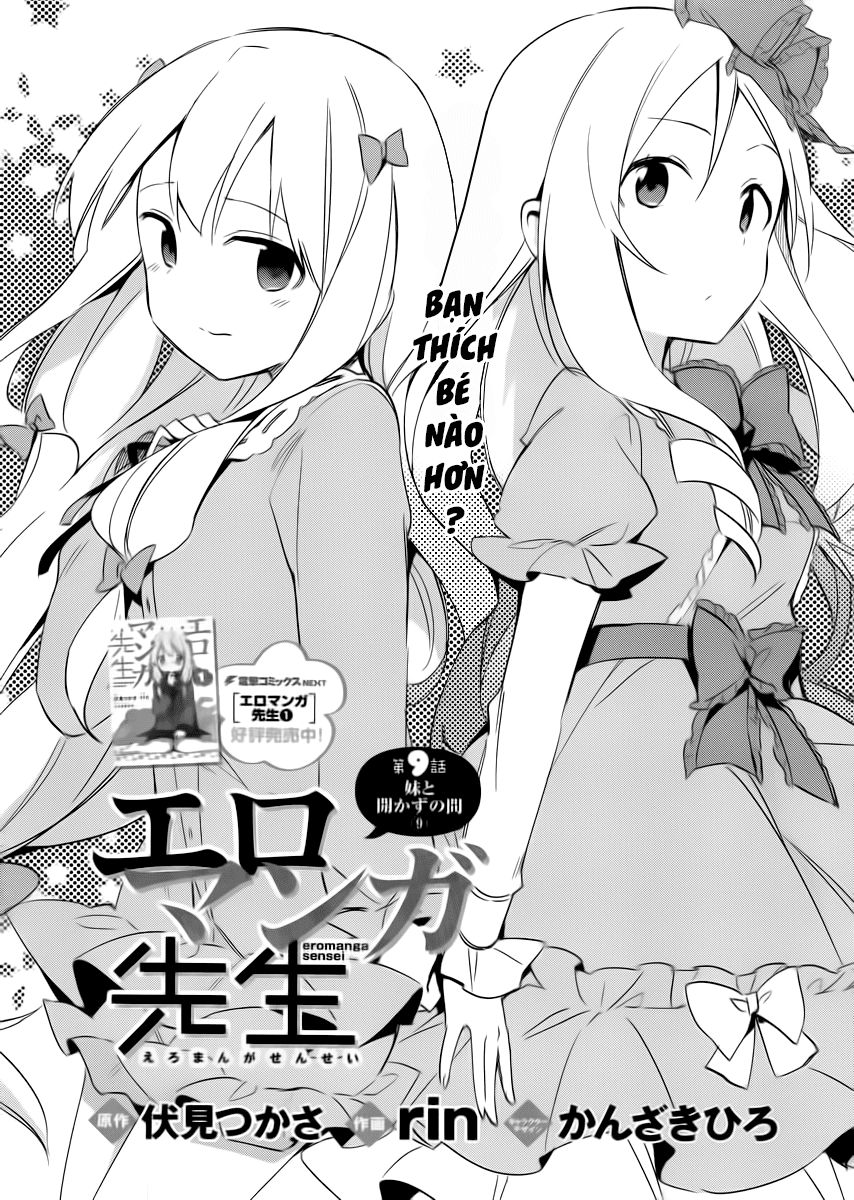 Ero Manga Sensei Chapter 9 - 2