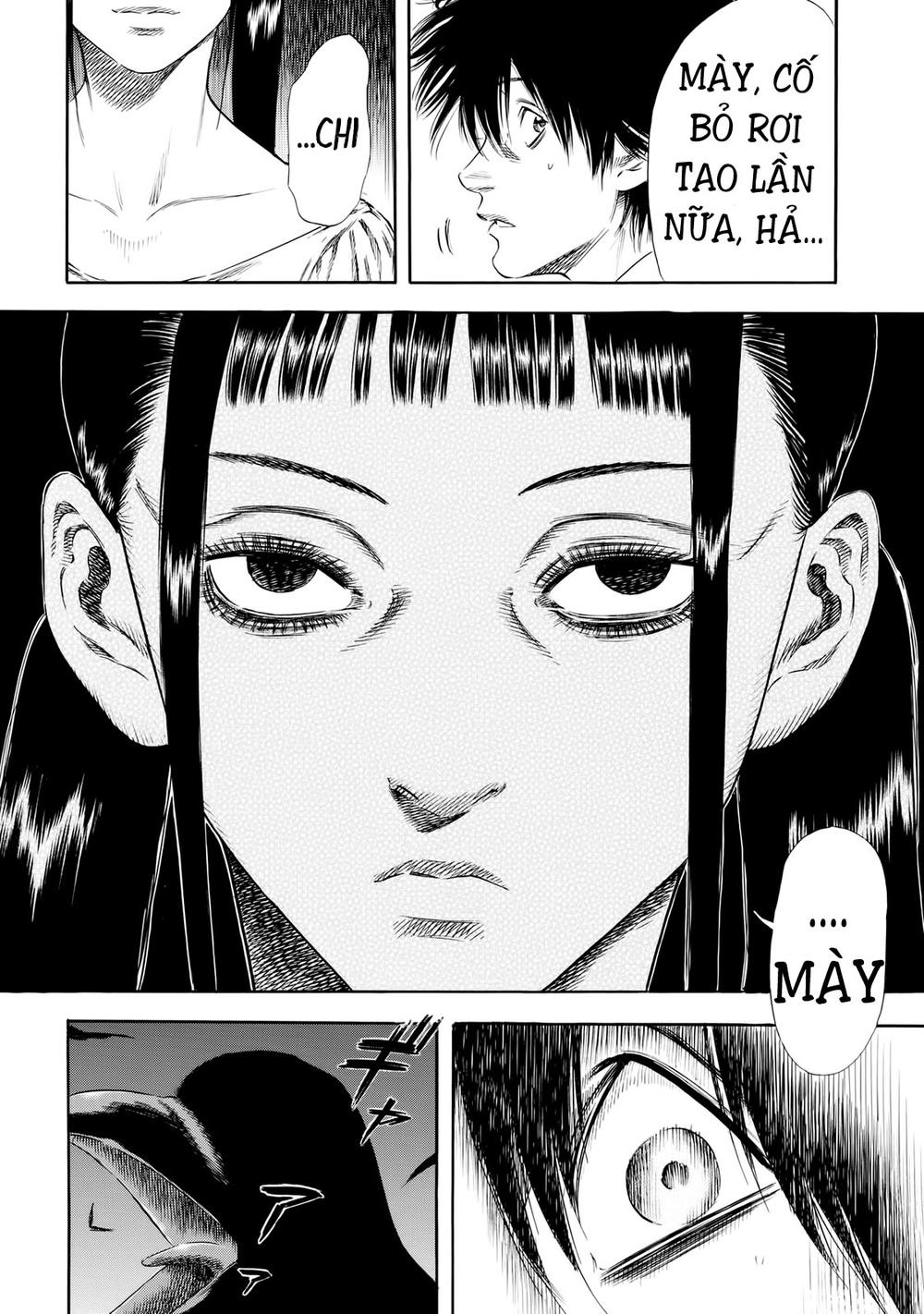 Shiga Hime Chapter 26 - 18