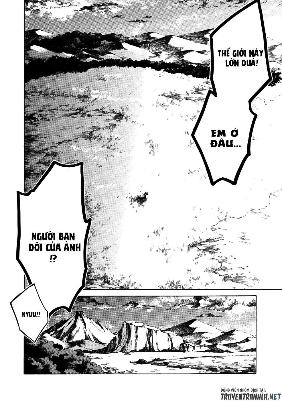 Sono Mono. Nochi Ni… Chapter 6 - 30