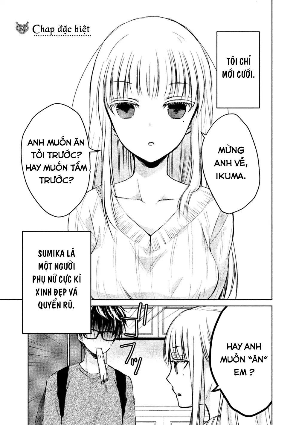 Mijuku Na Futari De Gozaimasu Ga Chapter 18.5 - 3