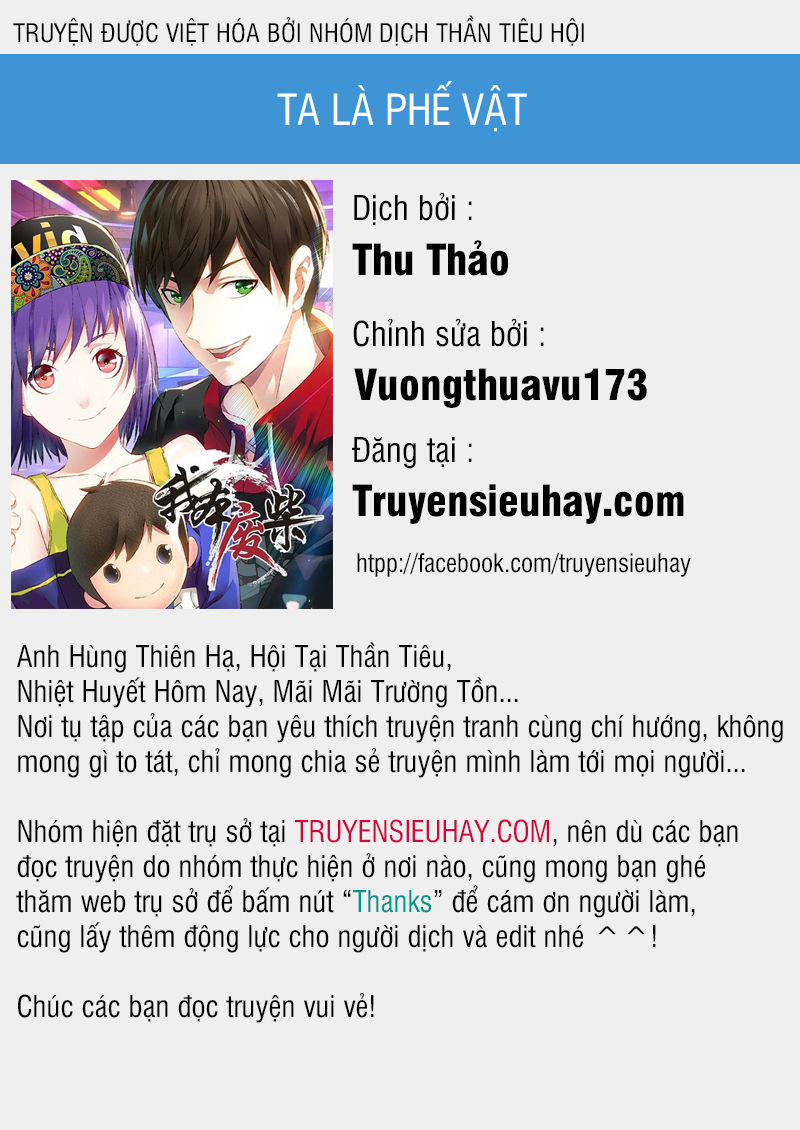 Ta Là Phế Vật Chapter 159 - 1