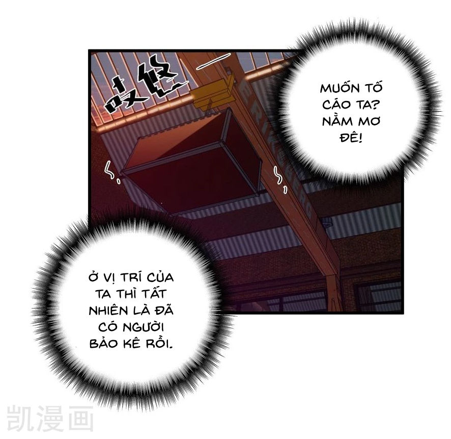 Khốn Ái Tù Lung Chapter 34 - 22