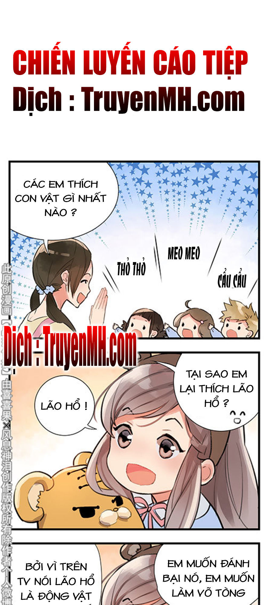 Chiến Luyến Cáo Tiệp Chapter 9.5 - 1