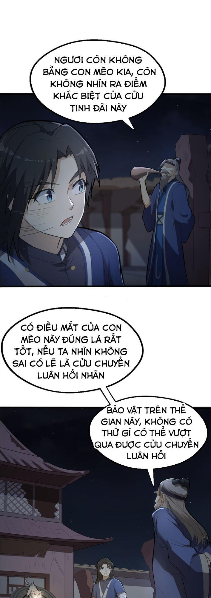 Đại Nghịch Chi Môn Chapter 19 - 6