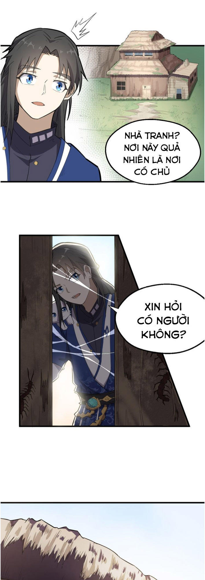 Đại Nghịch Chi Môn Chapter 21 - 12