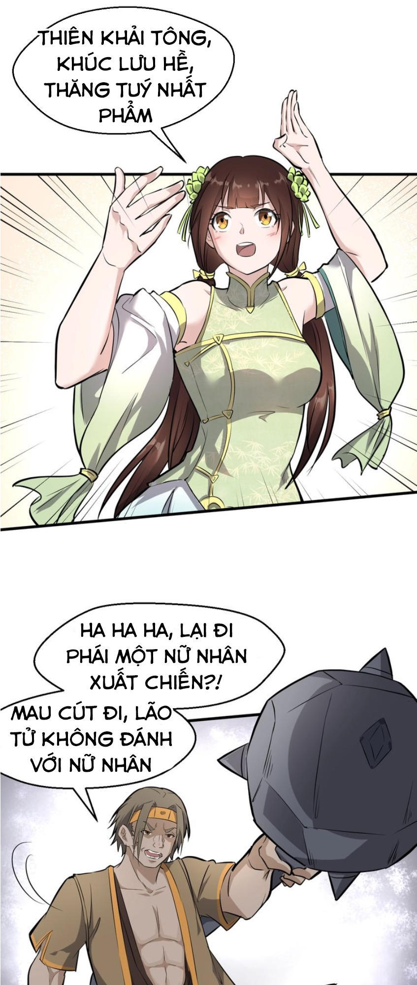 Đại Nghịch Chi Môn Chapter 30 - 22