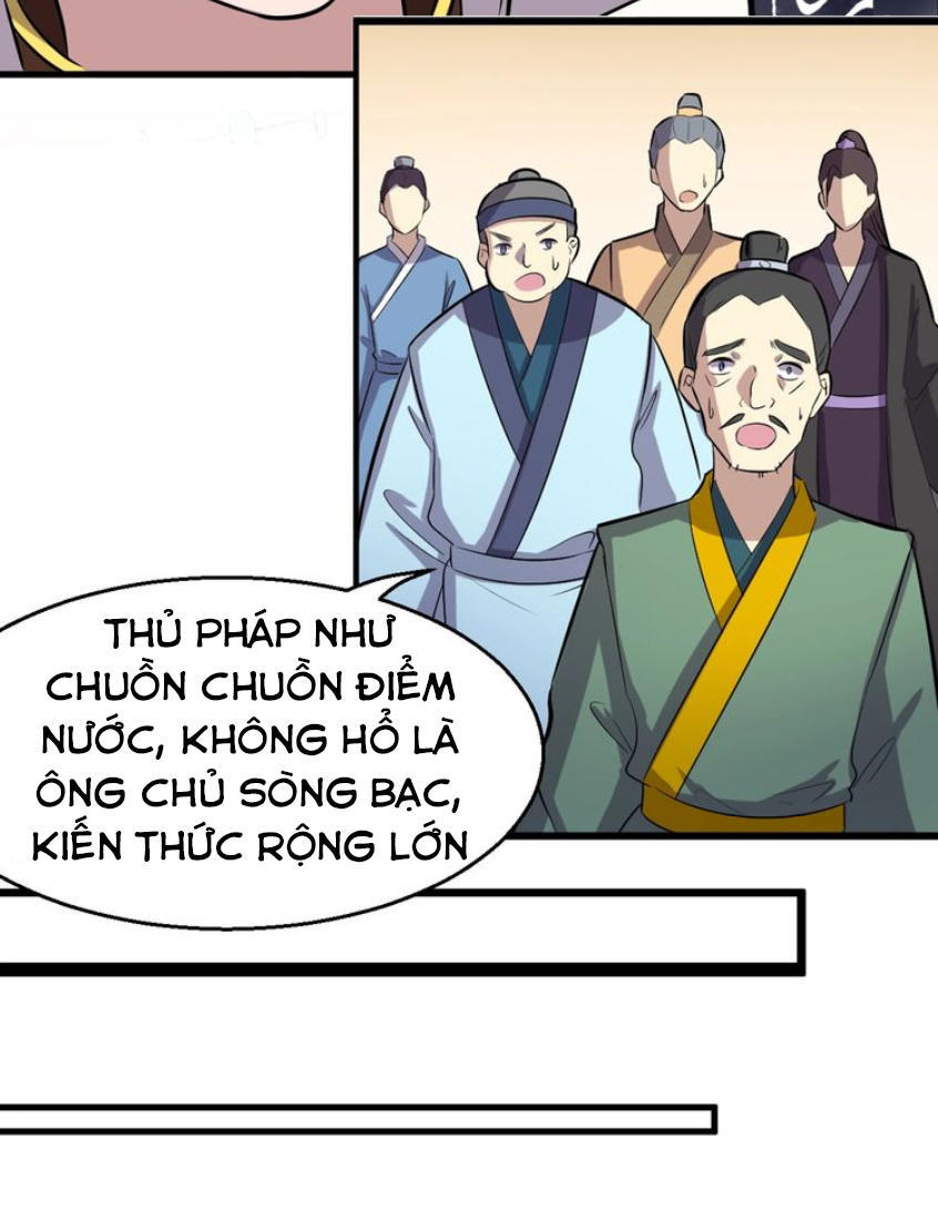 Đại Nghịch Chi Môn Chapter 36 - 32