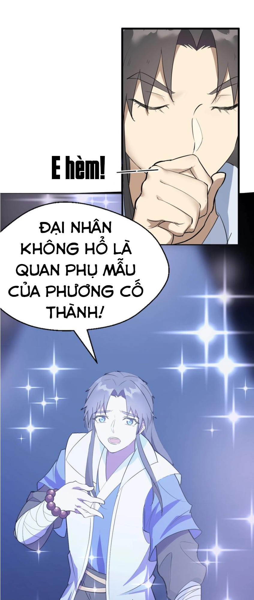 Đại Nghịch Chi Môn Chapter 46 - 25