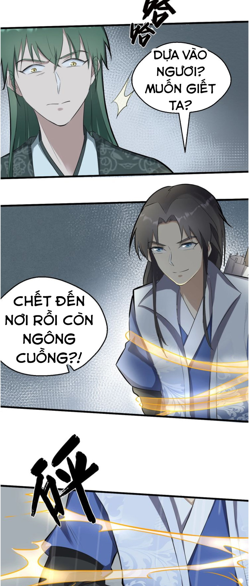 Đại Nghịch Chi Môn Chapter 50 - 19