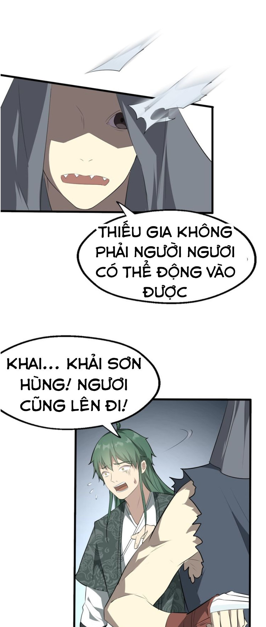 Đại Nghịch Chi Môn Chapter 50 - 26