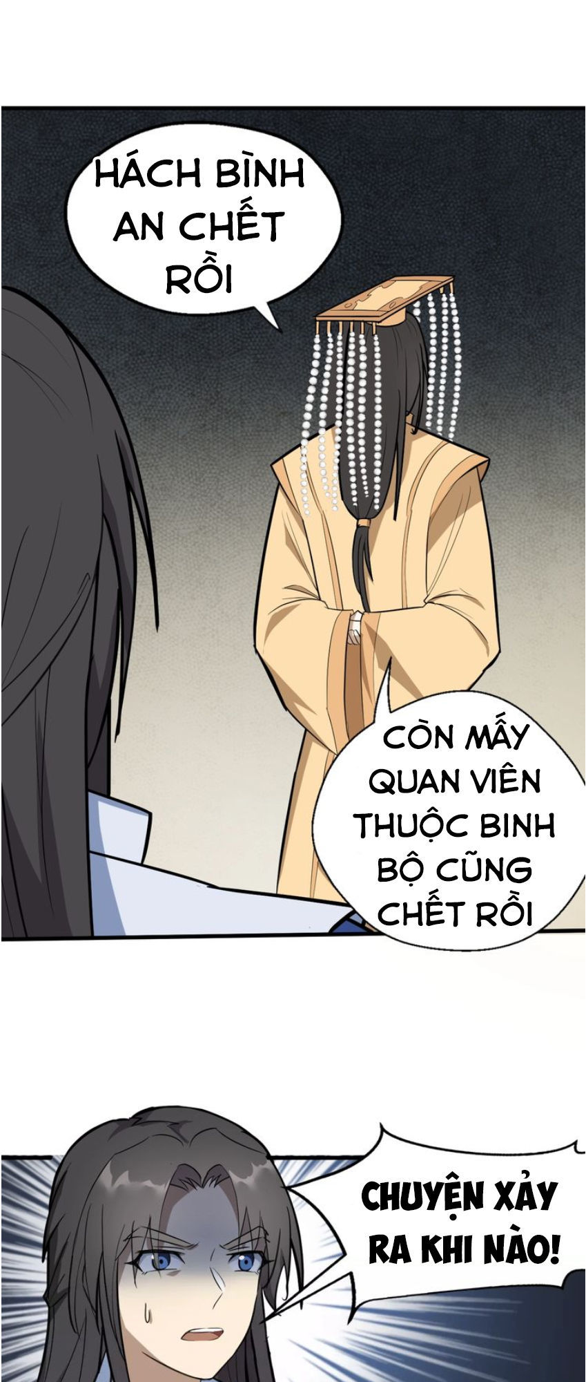 Đại Nghịch Chi Môn Chapter 56 - 40