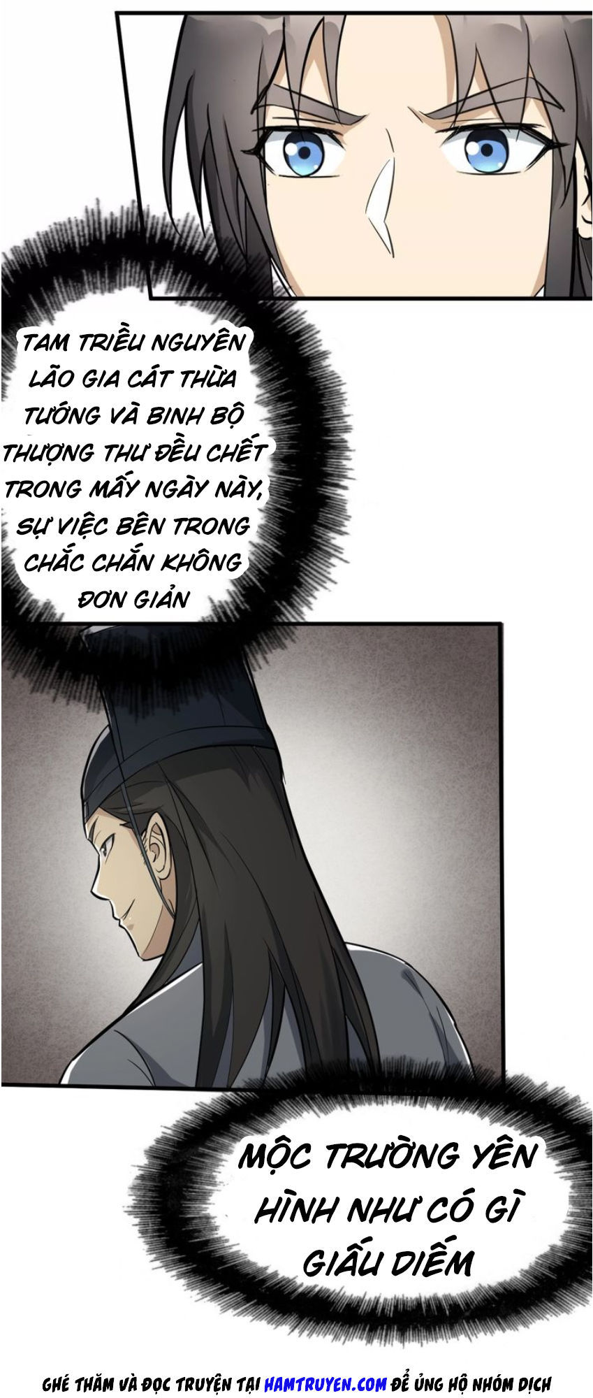 Đại Nghịch Chi Môn Chapter 56 - 52