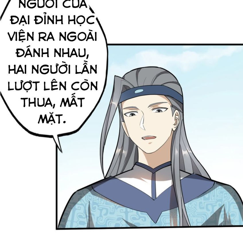 Đại Nghịch Chi Môn Chapter 58 - 33