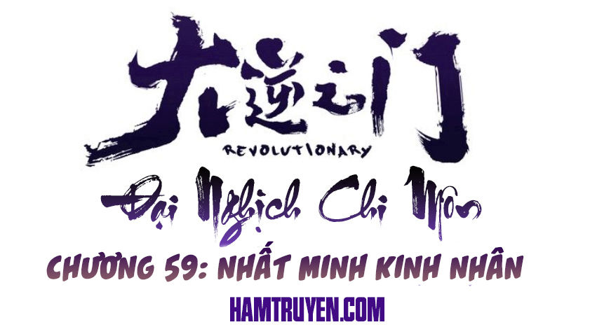 Đại Nghịch Chi Môn Chapter 59 - 2