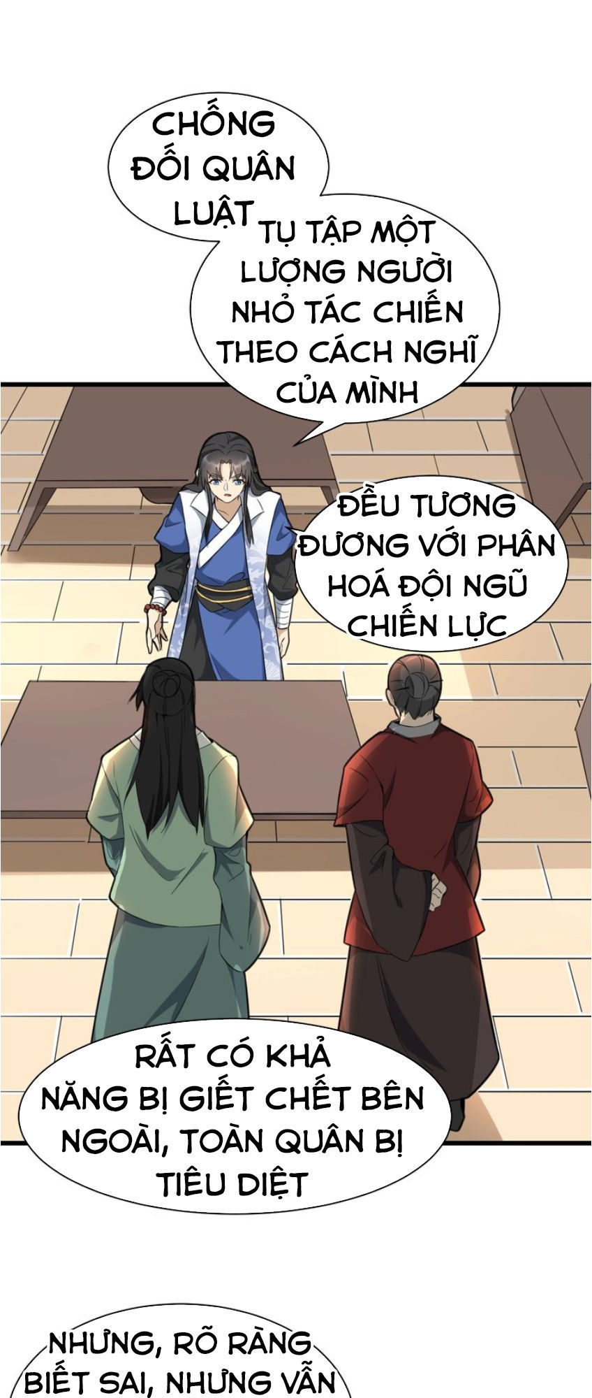 Đại Nghịch Chi Môn Chapter 59 - 19