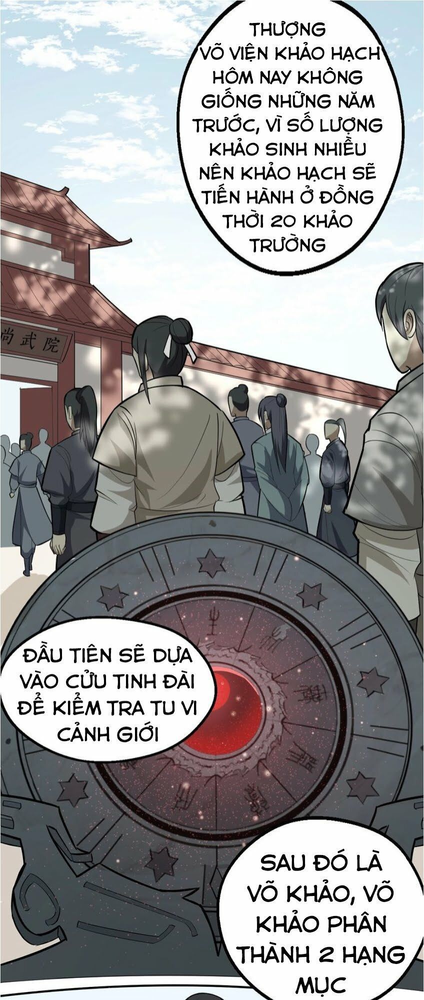 Đại Nghịch Chi Môn Chapter 59 - 3