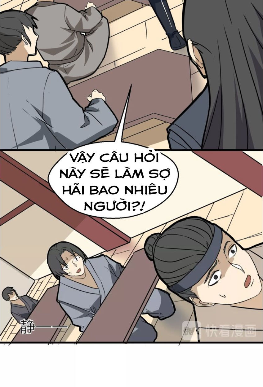 Đại Nghịch Chi Môn Chapter 59 - 32