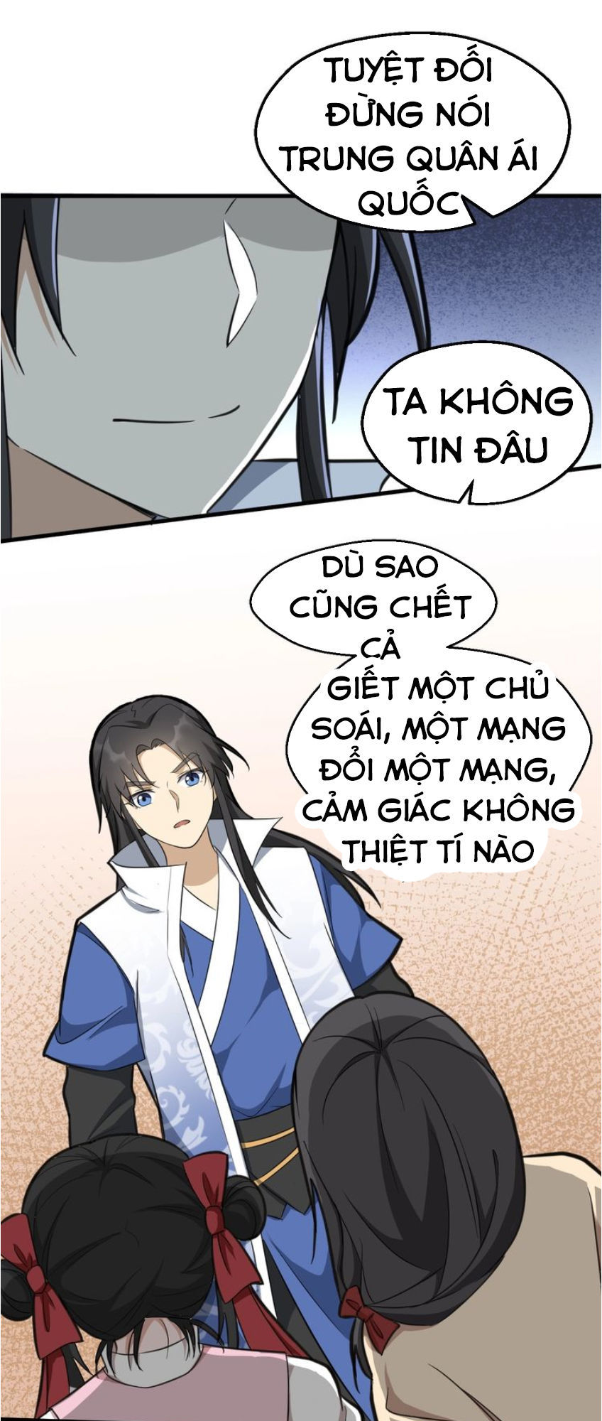 Đại Nghịch Chi Môn Chapter 59 - 39