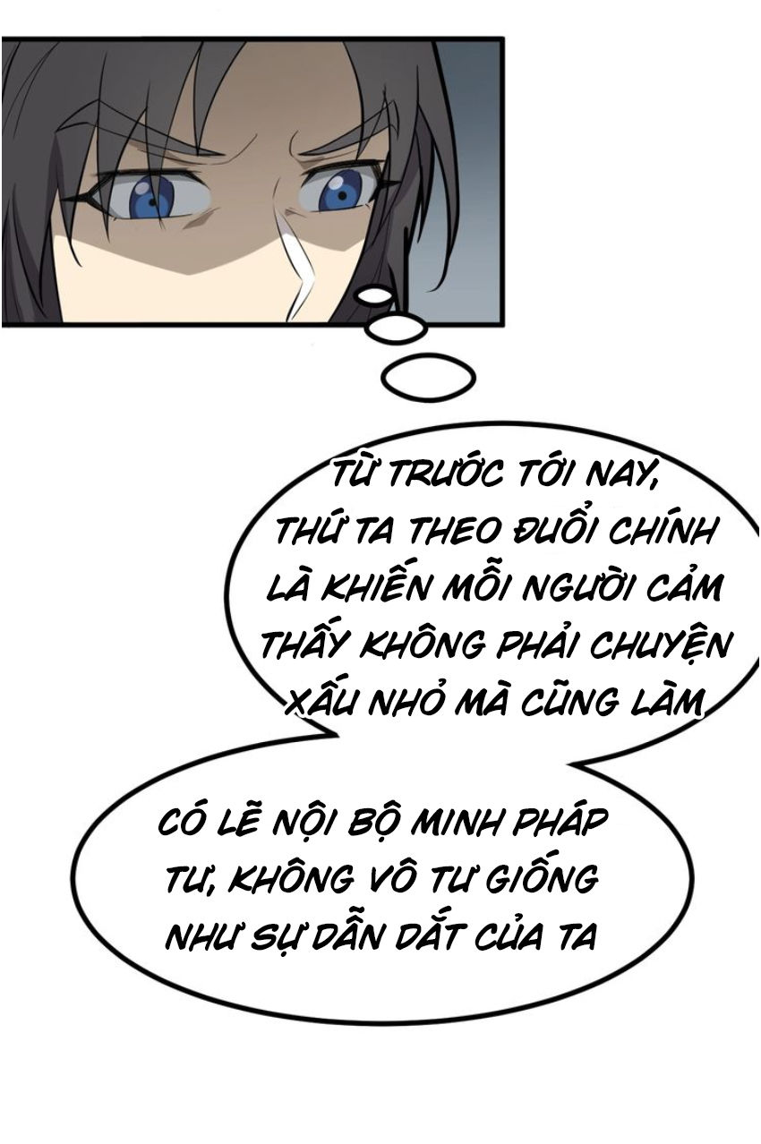 Đại Nghịch Chi Môn Chapter 60 - 36