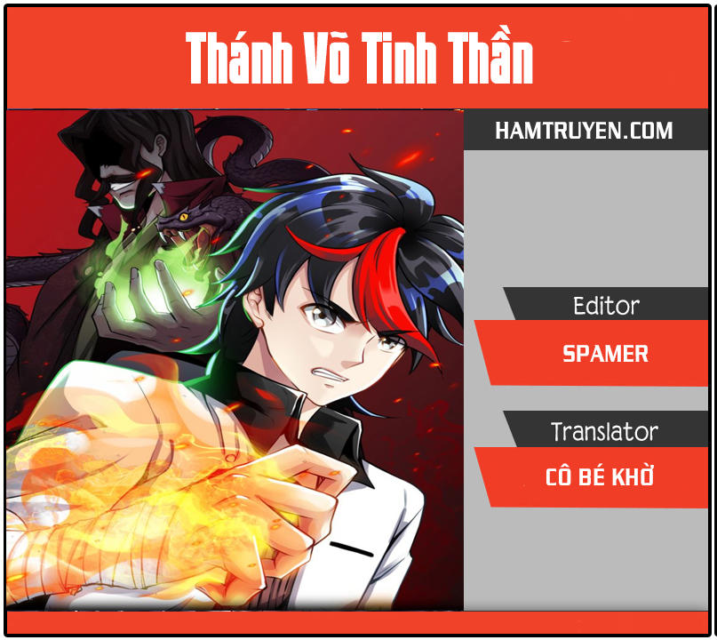 Thánh Võ Tinh Thần Chapter 17 - 1