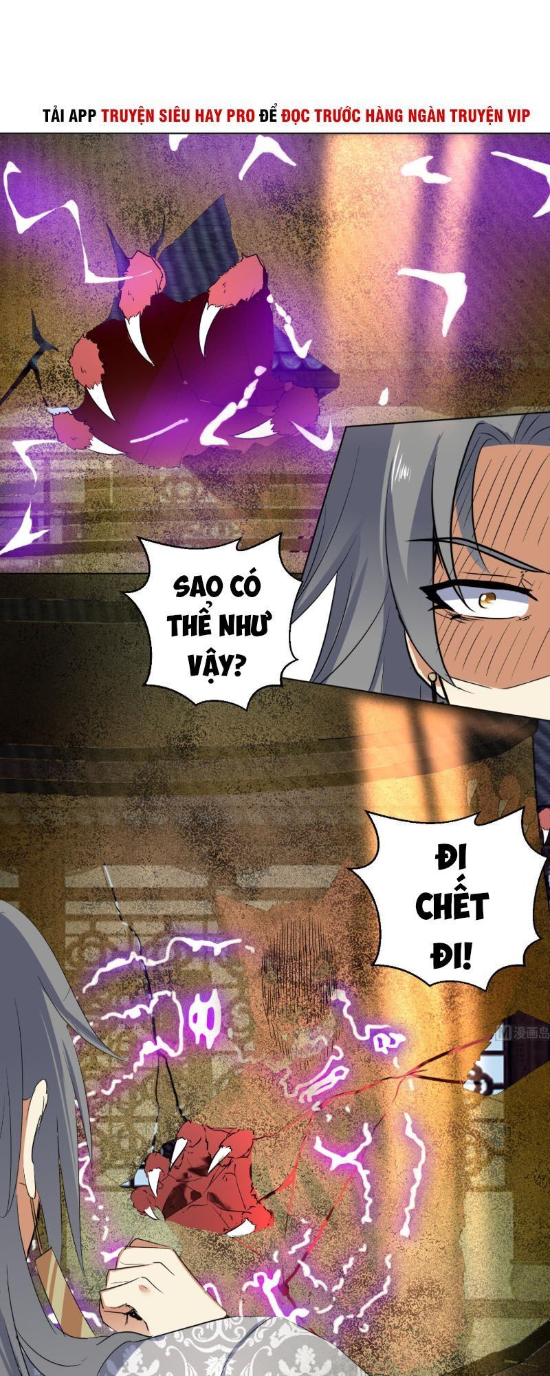 Võ Nghịch Cửu Thiên Chapter 100 - 6