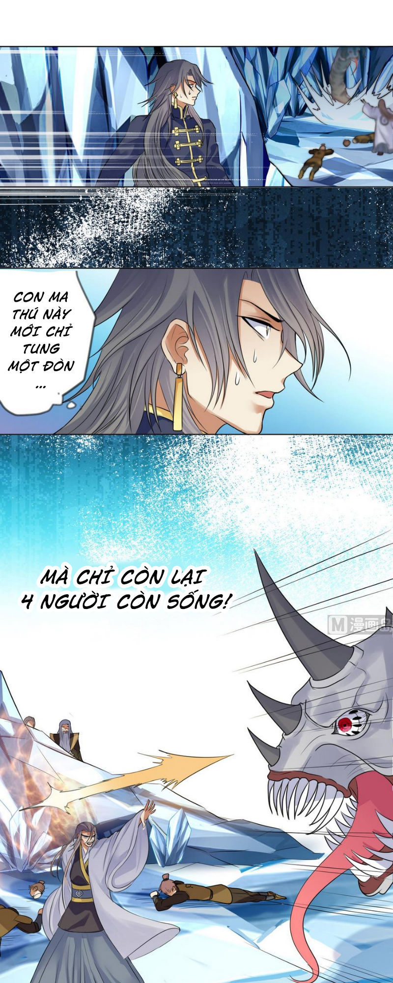 Võ Nghịch Cửu Thiên Chapter 28 - 11